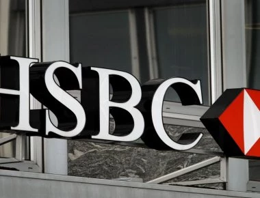 HSBC: Ένα προληπτικό πρόγραμμα μετά το μνημόνιο είναι απαραίτητο